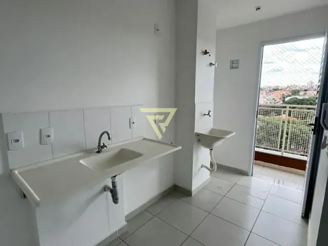 Apartamento 2 quartos e 1 banheiro, à venda, no bairro Jardim Anhangüera em Ribeirão Preto