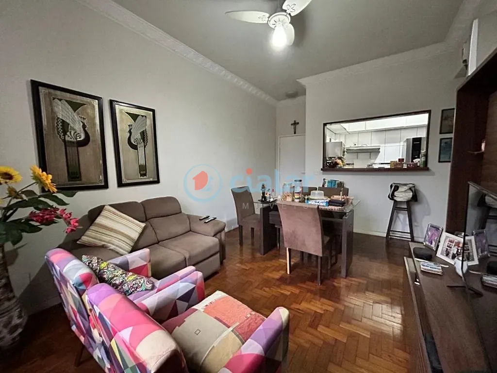 Apartamento, 2 quartos, 72 m² - Foto 1