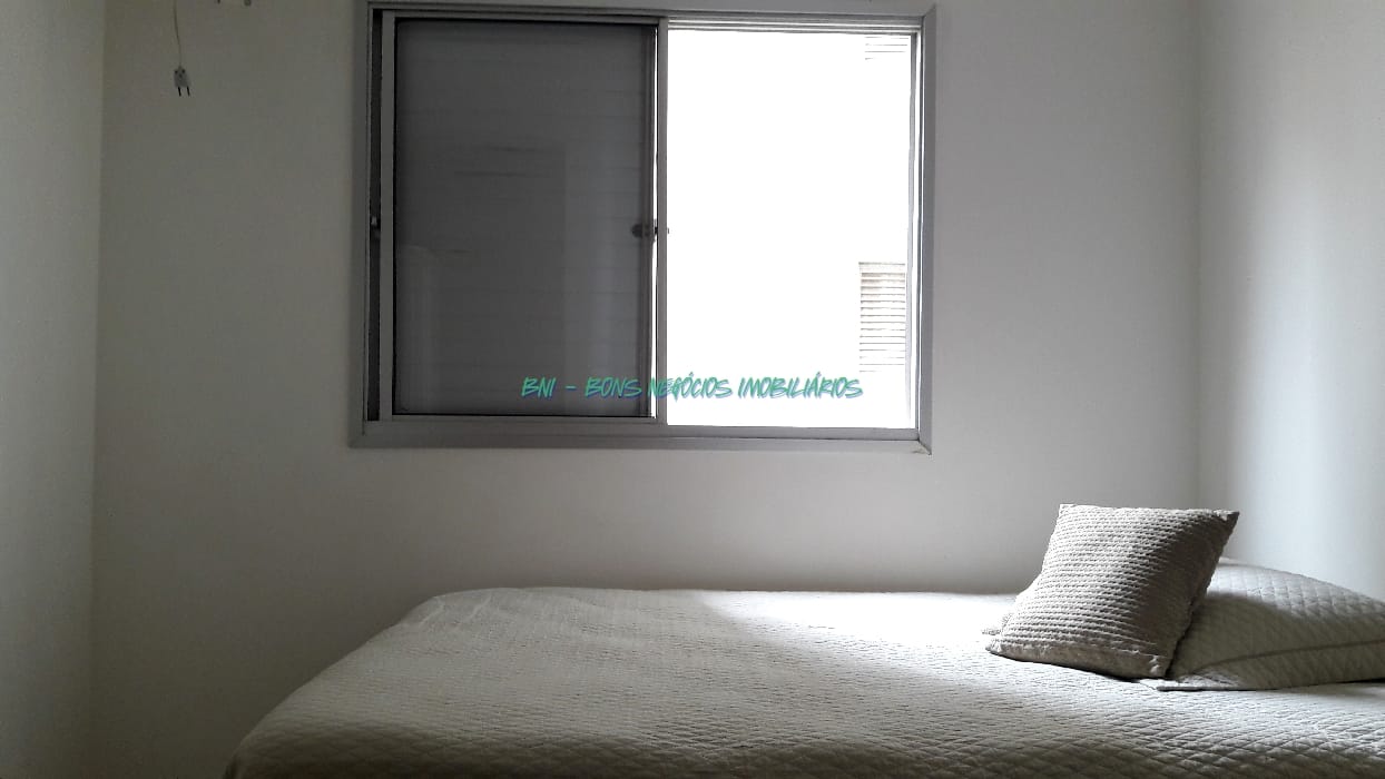 Apartamento, 2 quartos, 70 m² - Foto 34
