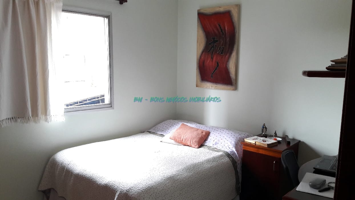 Apartamento, 2 quartos, 70 m² - Foto 31
