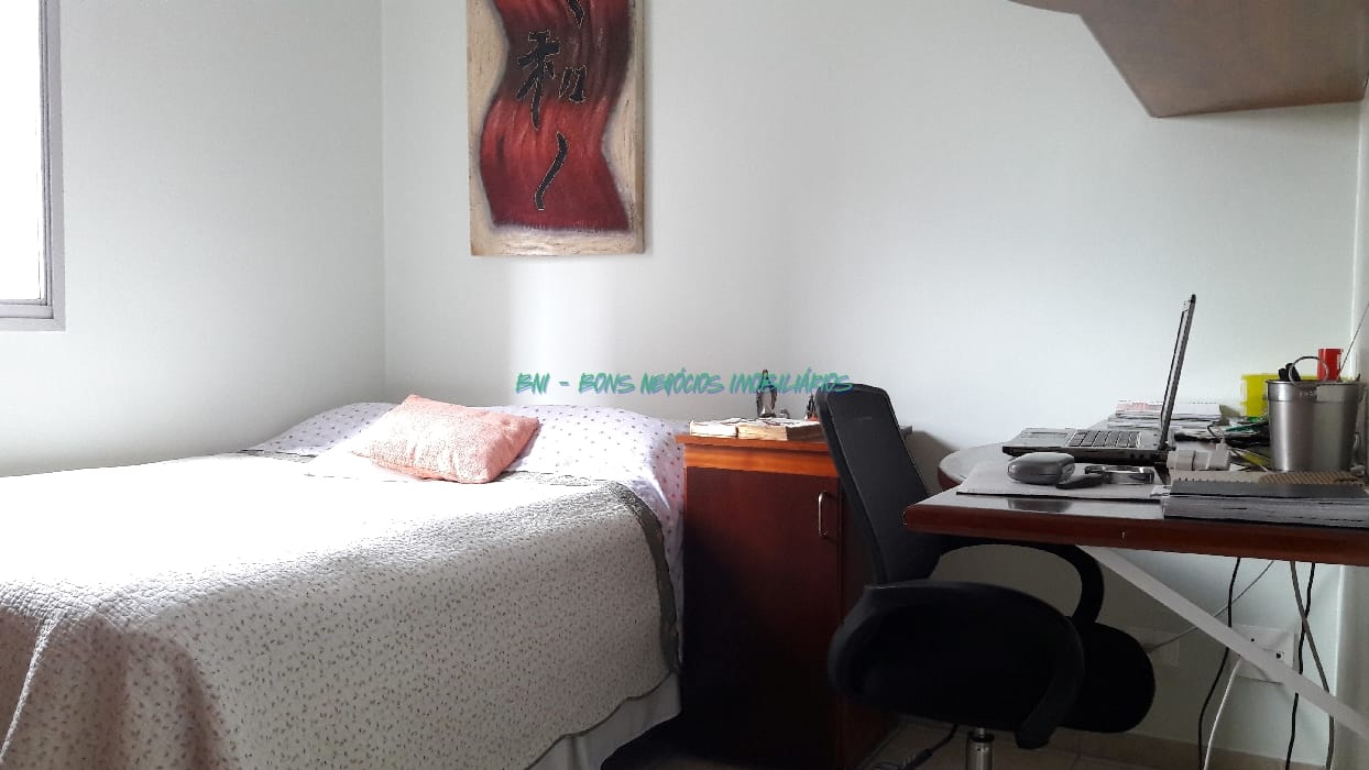 Apartamento, 2 quartos, 70 m² - Foto 23