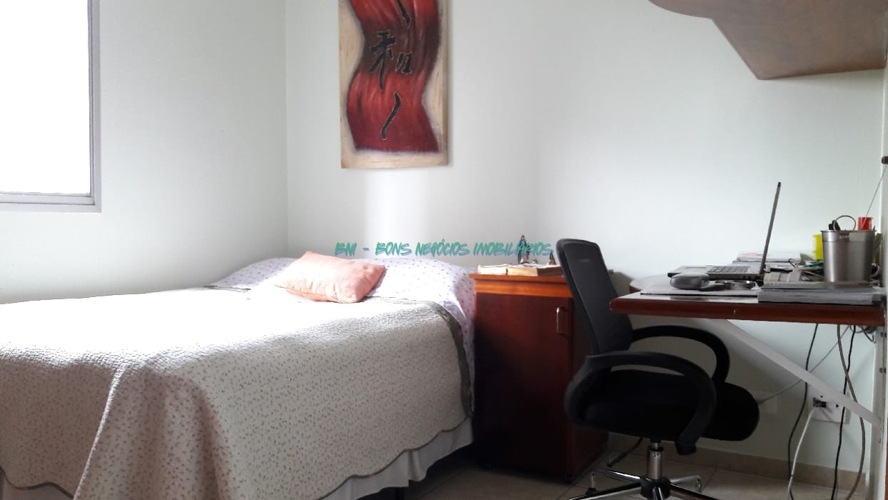 Apartamento, 2 quartos, 70 m² - Foto 24