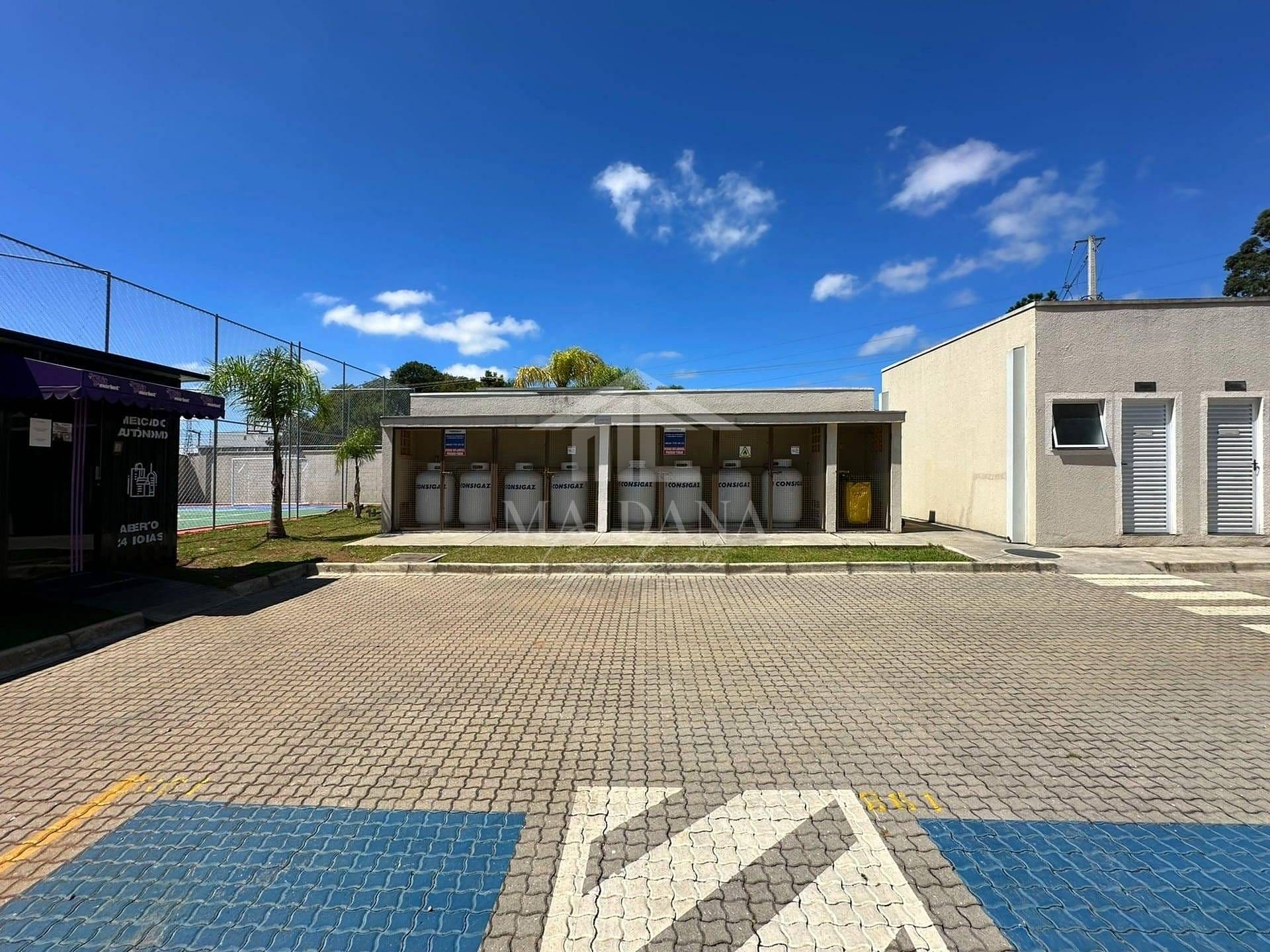 Apartamento, 2 quartos, 48 m² - Foto 17