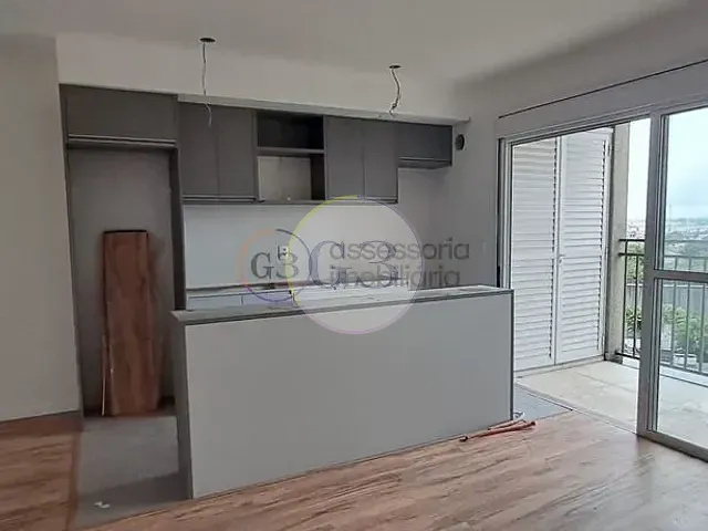 Apartamento 2 quartos e 2 banheiros, para alugar, no bairro Centro em Pelotas