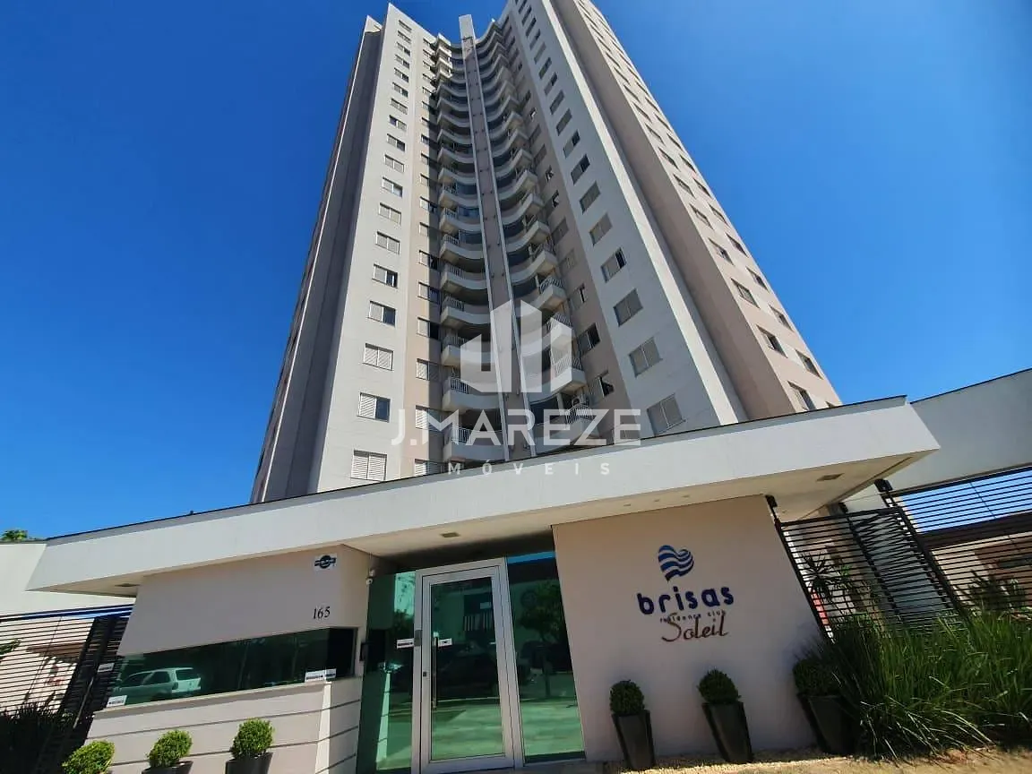 Apartamento, 2 quartos, 75 m² - Foto 1