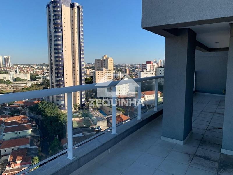 Apartamento, 3 quartos, 135 m² - Foto 13