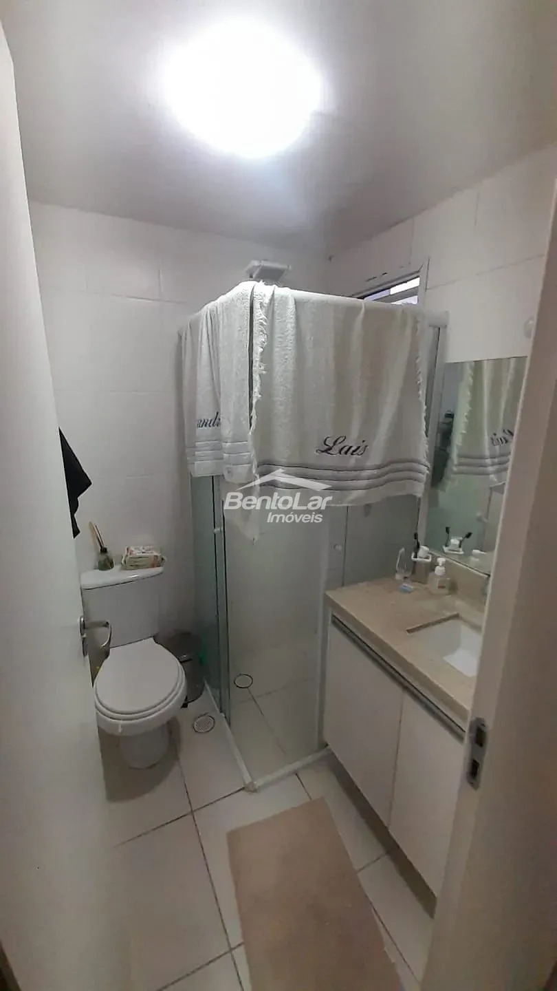 Apartamento, 2 quartos, 60 m² - Foto 11