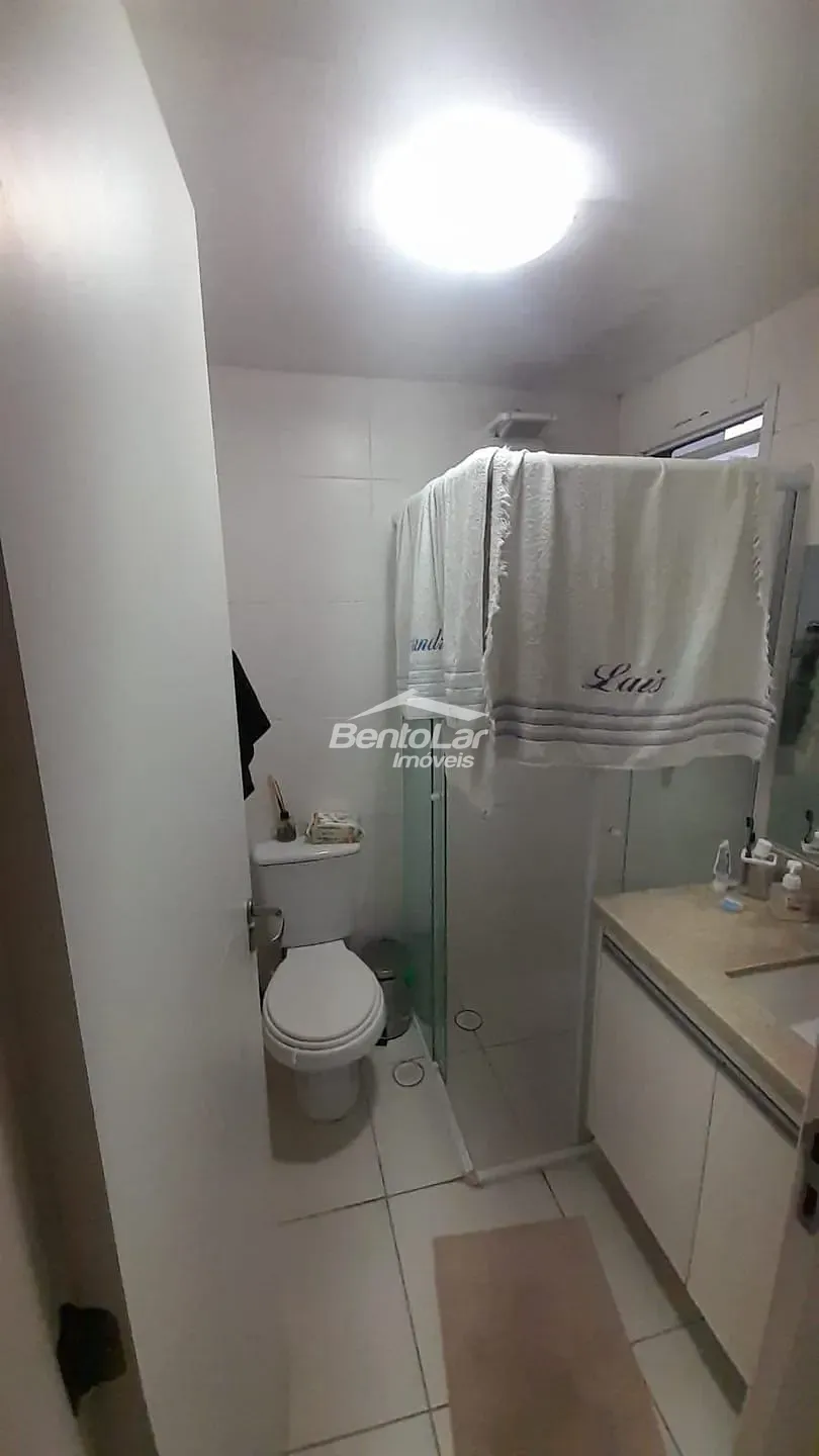 Apartamento, 2 quartos, 60 m² - Foto 12
