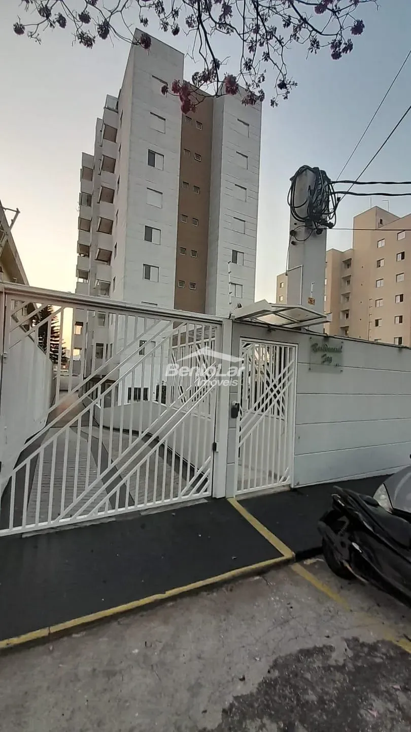 Apartamento, 2 quartos, 60 m² - Foto 1