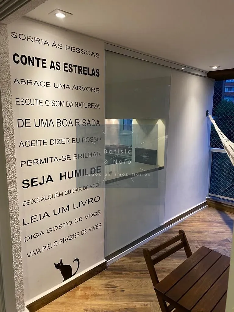 Apartamento, 2 quartos, 77 m² - Foto 18