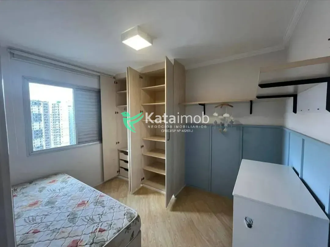 Apartamento, 2 quartos, 65 m² - Foto 17