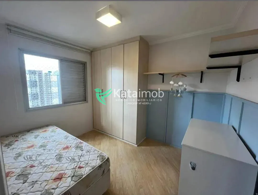 Apartamento, 2 quartos, 65 m² - Foto 18