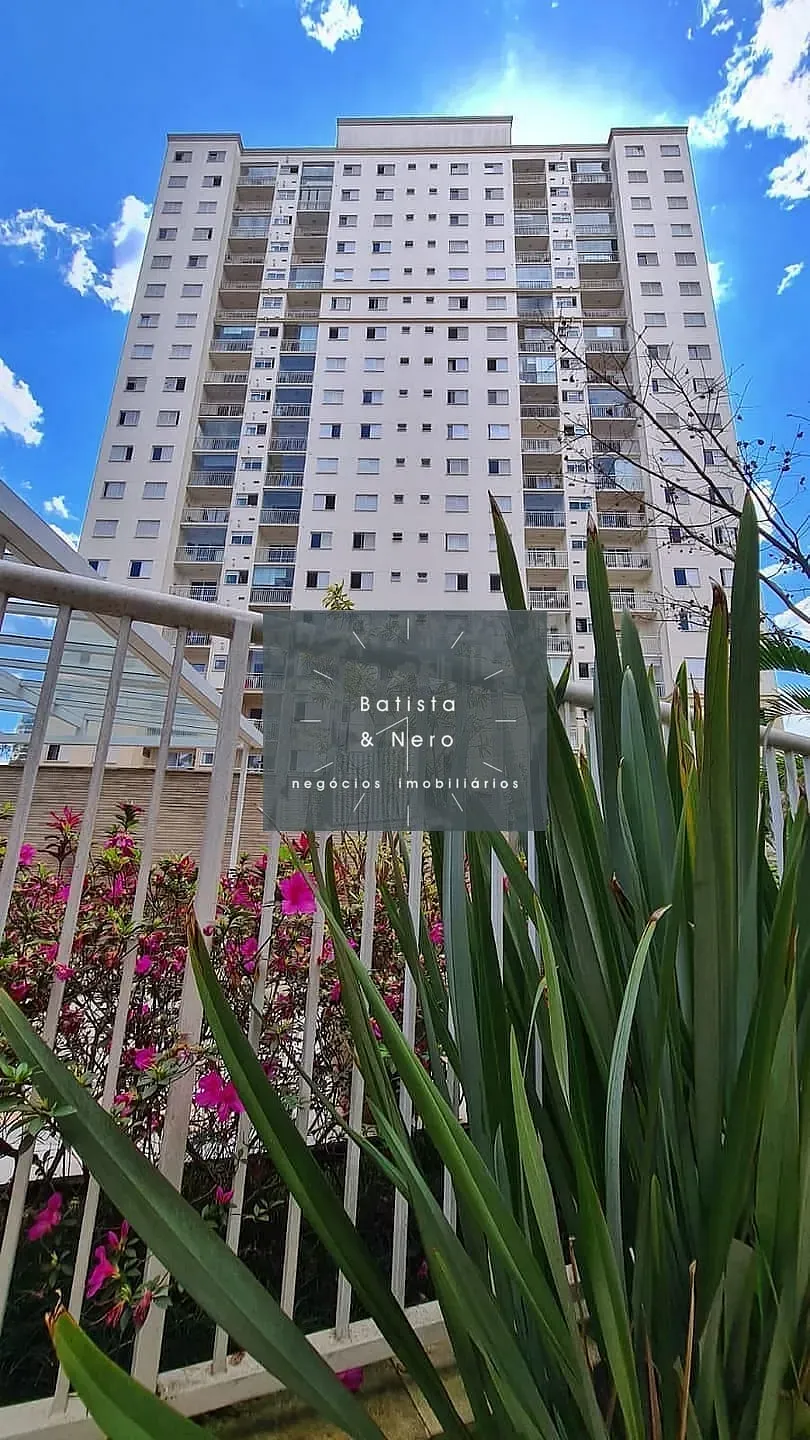 Apartamento, 2 quartos, 56 m² - Foto 1