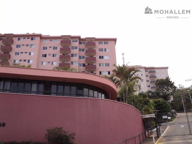 Foto do Apartamento - Apartamento com 2 dormitórios para alugar, 87 m² por R$ 1.911,00/mês - Morro Chic - Itajubá/MG | MOHALLEM e LOPES CORRETAGEM E ADMINISTRACAO DE IMOVEIS LTDA