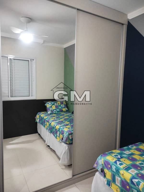Apartamento, 3 quartos, 89 m² - Foto 25