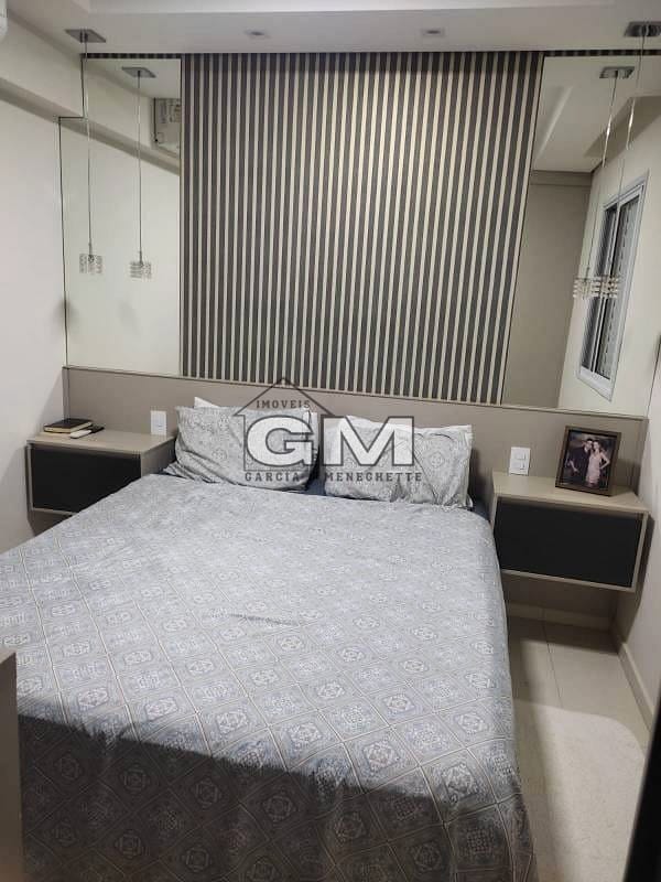 Apartamento, 3 quartos, 89 m² - Foto 28