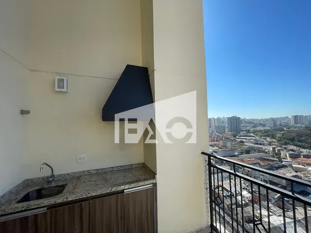 Apartamento com 1620m² 2 quartos e 2 banheiros, à venda ou para alugar, no bairro Santana em São Paulo
