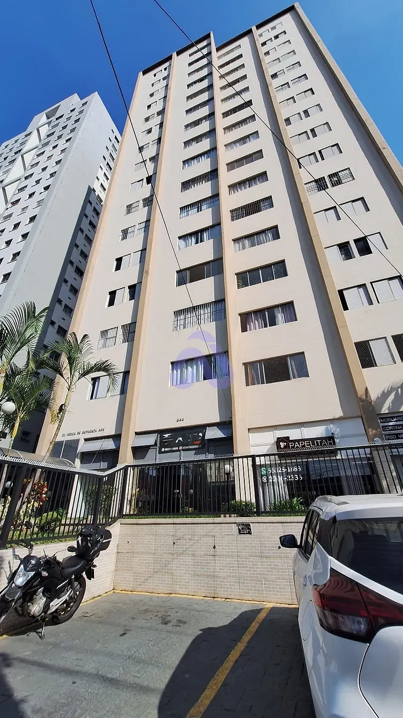 Apartamento, 2 quartos, 51 m² - Foto 59