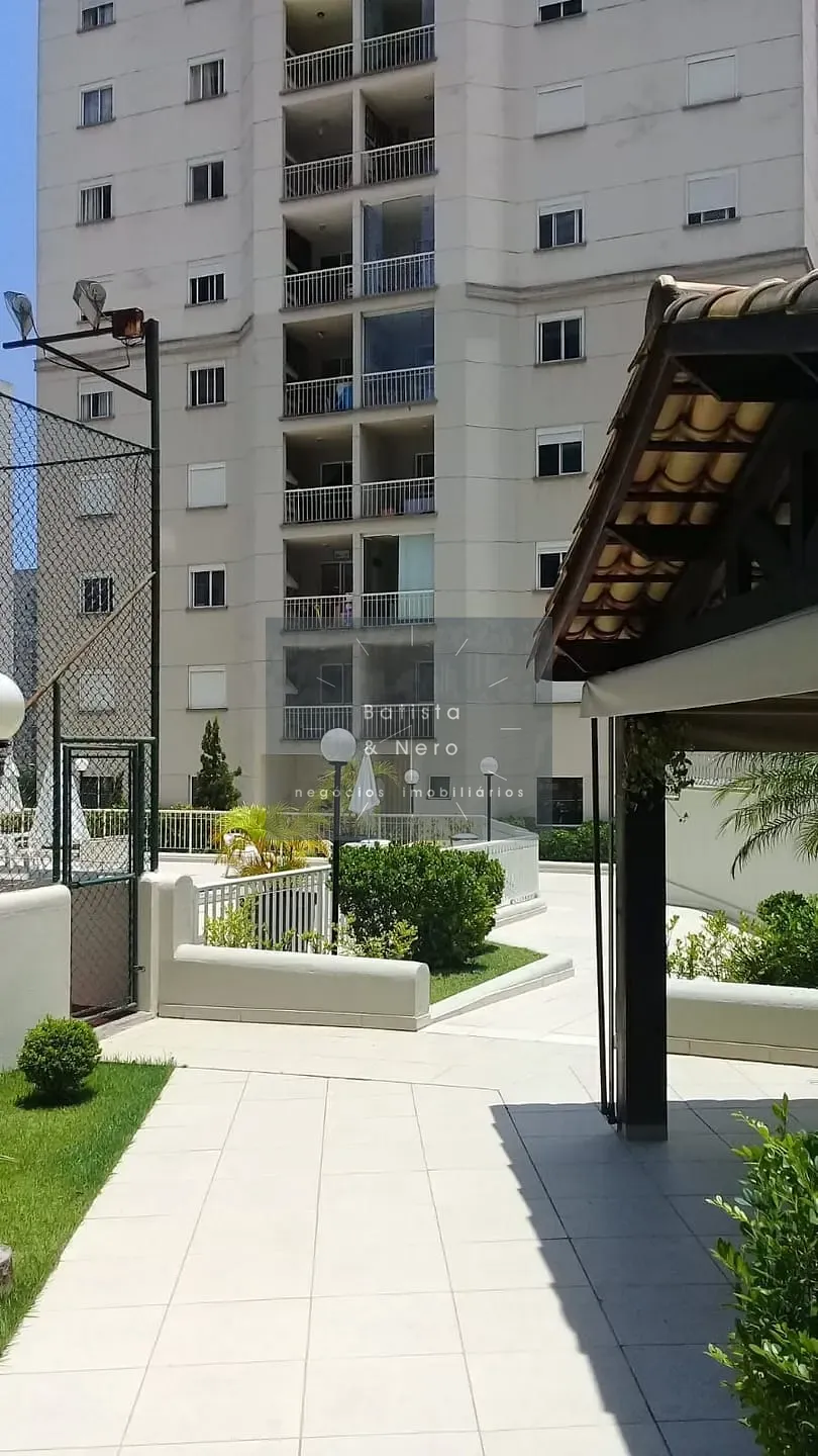 Apartamento, 2 quartos, 84 m² - Foto 20