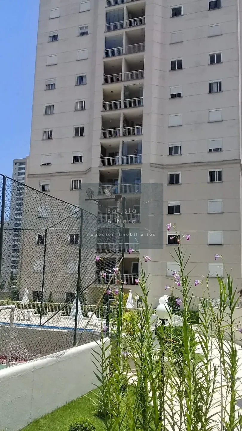 Apartamento, 2 quartos, 84 m² - Foto 21