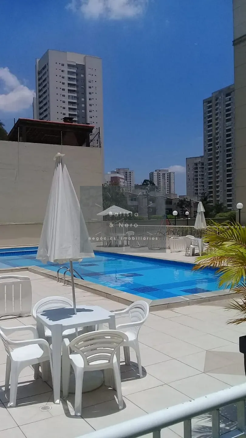 Apartamento, 2 quartos, 84 m² - Foto 26