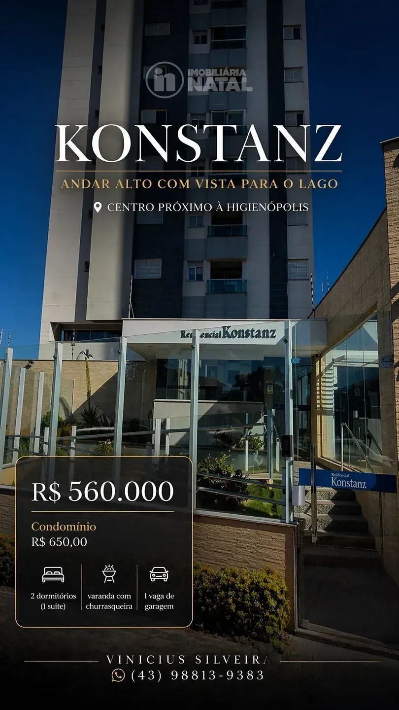 Apartamento, 2 quartos, 80 m² - Foto 1