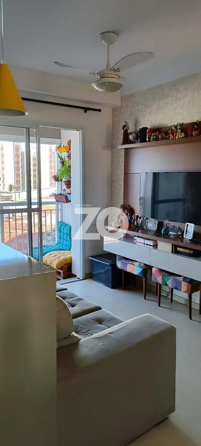 Apartamento, 2 quartos, 59 m² - Foto 1