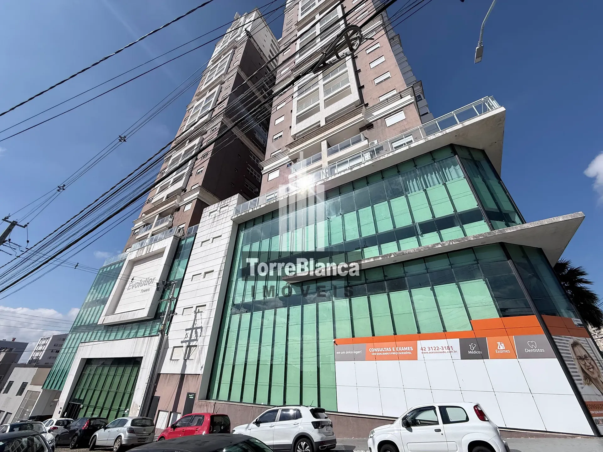 Apartamento, 2 quartos, 90 m² - Foto 1