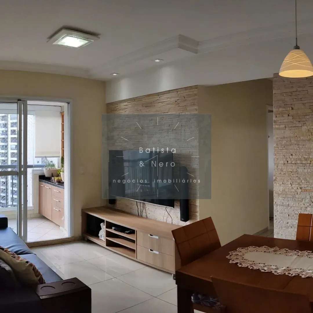 Apartamento, 2 quartos, 52 m² - Foto 1