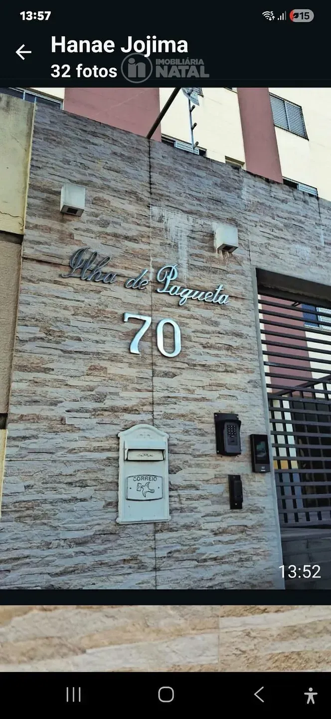 Apartamento, 2 quartos, 54 m² - Foto 15