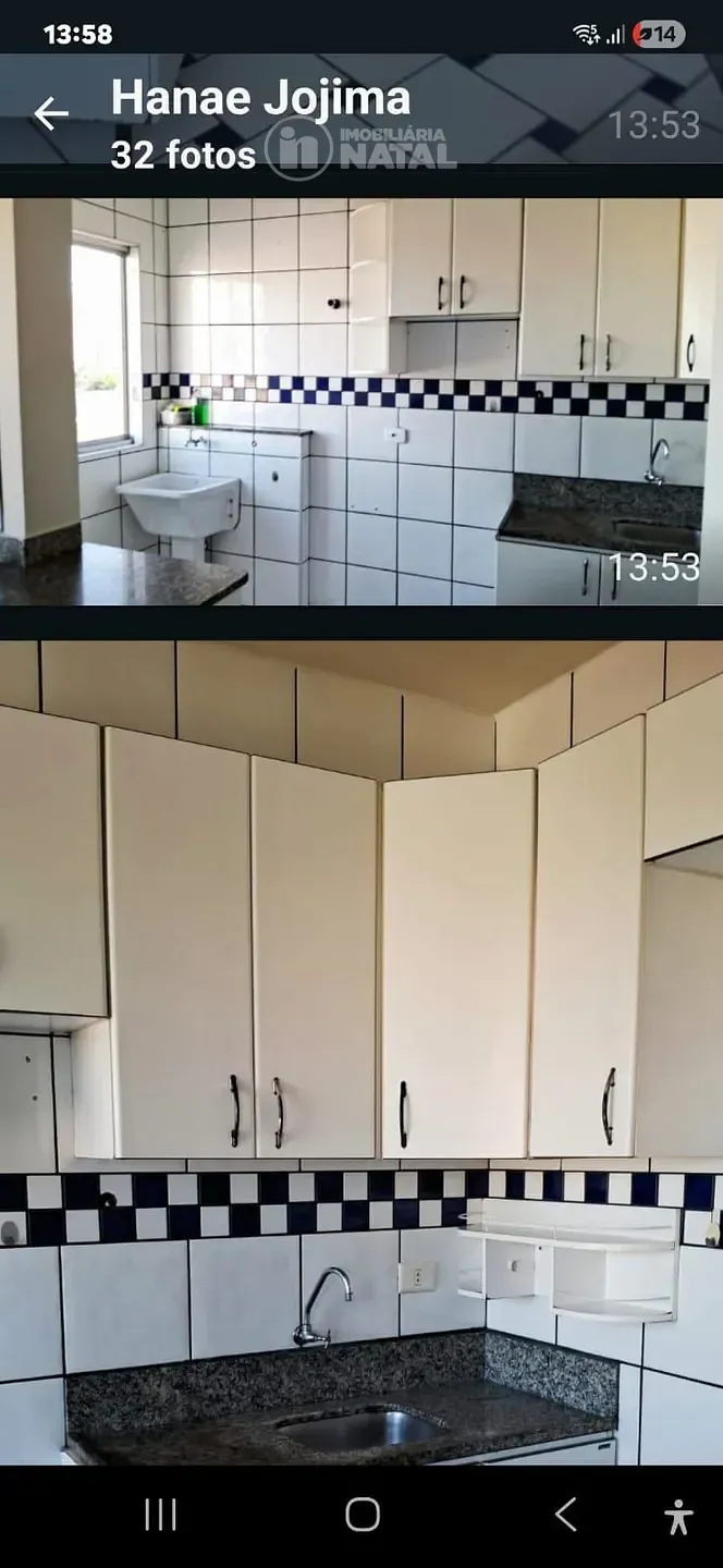 Apartamento, 2 quartos, 54 m² - Foto 20