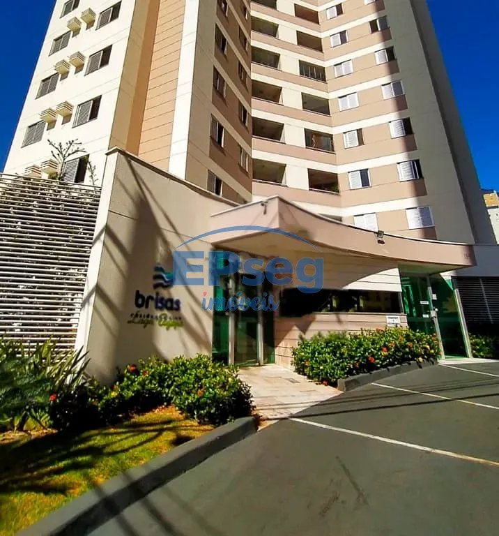 Apartamento, 2 quartos, 72 m² - Foto 1