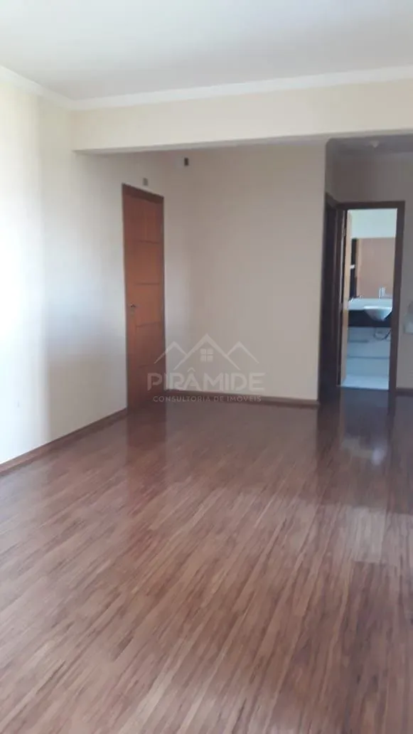 Apartamento, 2 quartos, 110 m² - Foto 1