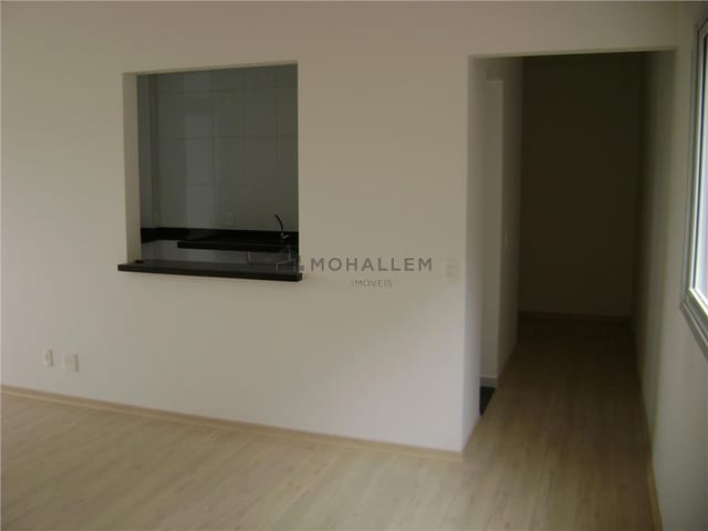 Foto do Apartamento - Apartamento residencial à venda, Morro Chic, Itajubá. | MOHALLEM e LOPES CORRETAGEM E ADMINISTRACAO DE IMOVEIS LTDA