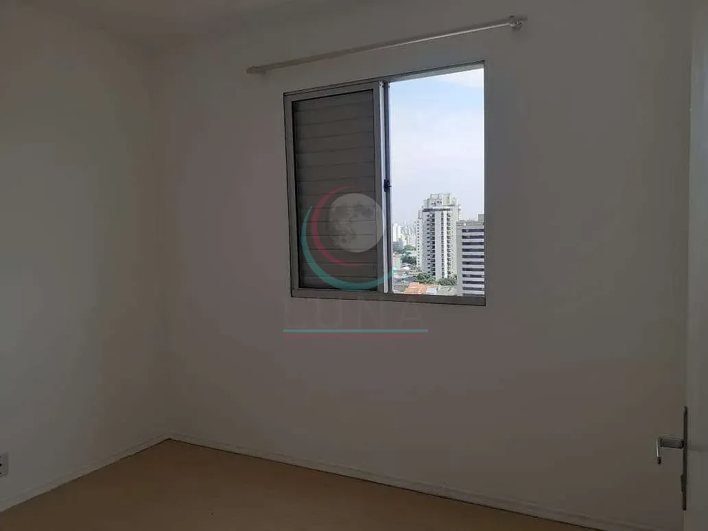Apartamento, 2 quartos, 46 m² - Foto 35