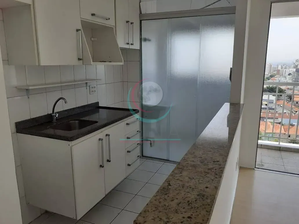 Apartamento, 2 quartos, 46 m² - Foto 25