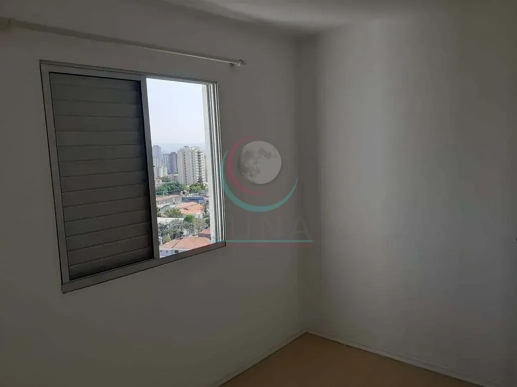 Apartamento, 2 quartos, 46 m² - Foto 26
