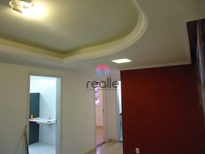 Apartamento, 2 quartos, 58 m² - Foto 2