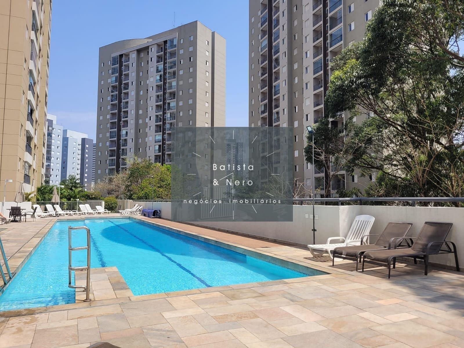 Apartamento, 2 quartos, 69 m² - Foto 34