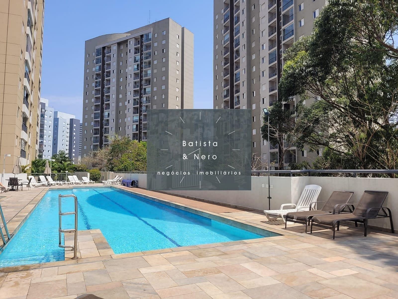 Apartamento, 2 quartos, 222 m² - Foto 31