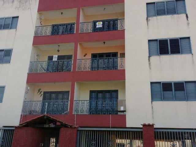 Foto do Apartamento - Apartamento  residencial à venda, Boa Vista, Itajubá. | MOHALLEM e LOPES CORRETAGEM E ADMINISTRACAO DE IMOVEIS LTDA