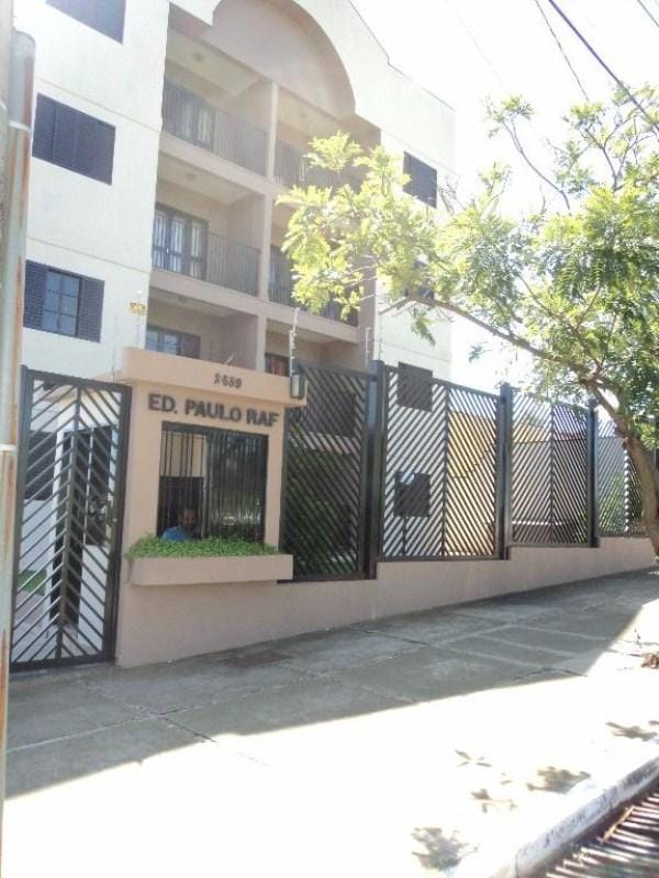 Apartamento, 2 quartos, 82 m² - Foto 1