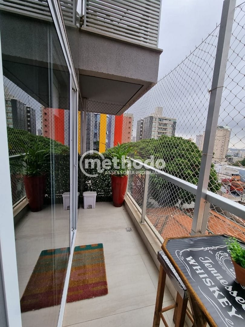 Apartamento, 2 quartos, 68 m² - Foto 18