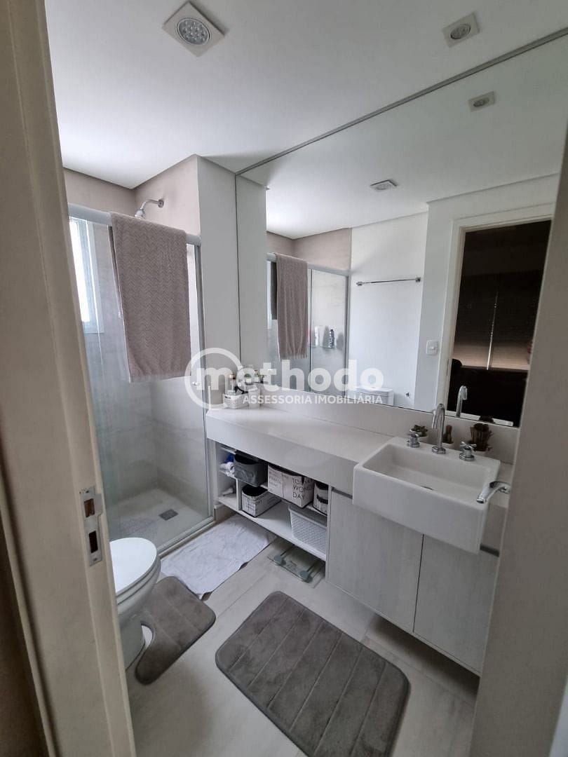 Apartamento, 2 quartos, 68 m² - Foto 9