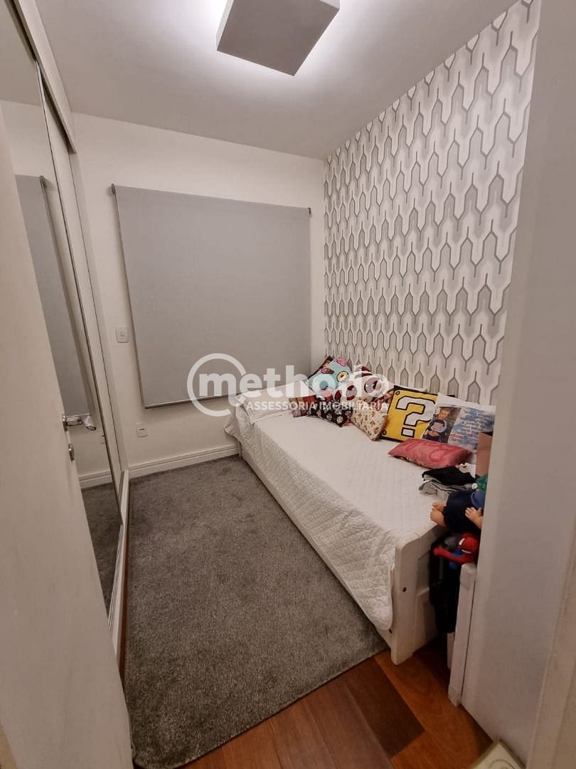 Apartamento, 2 quartos, 68 m² - Foto 14