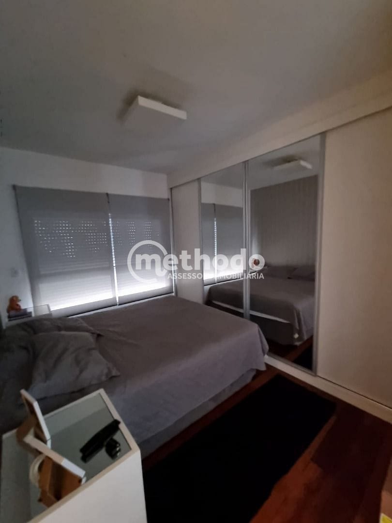 Apartamento, 2 quartos, 68 m² - Foto 15