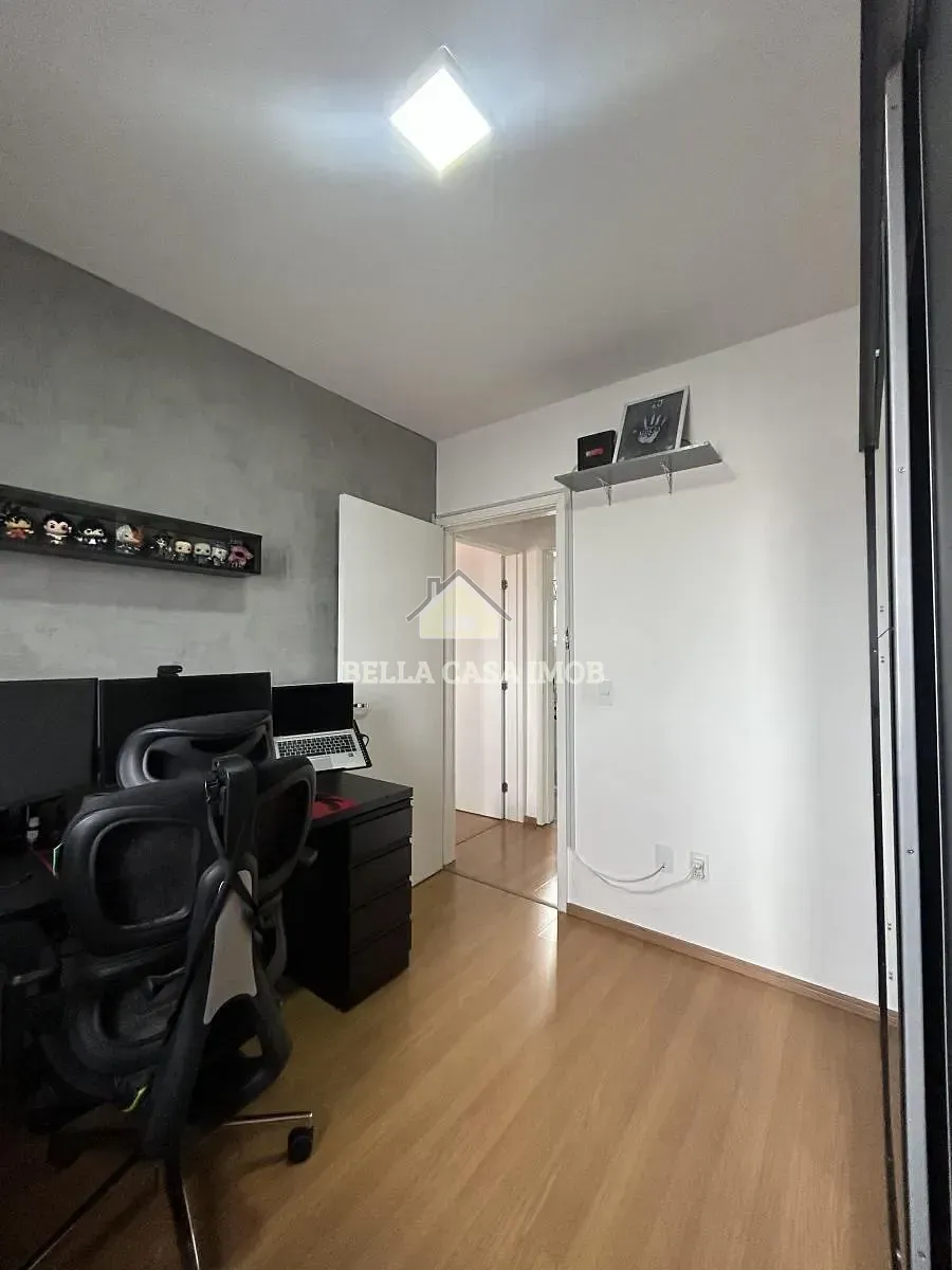 Apartamento, 2 quartos, 60 m² - Foto 21