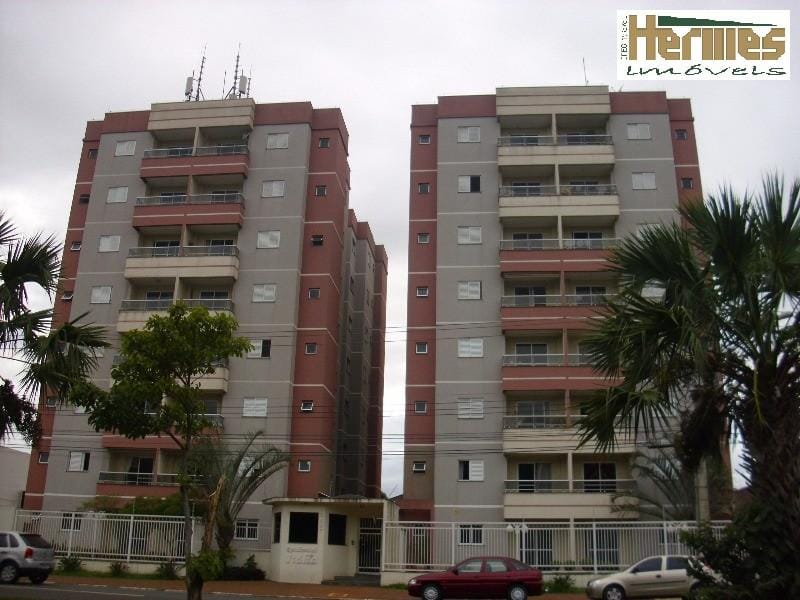 Apartamento, 2 quartos, 74 m² - Foto 1