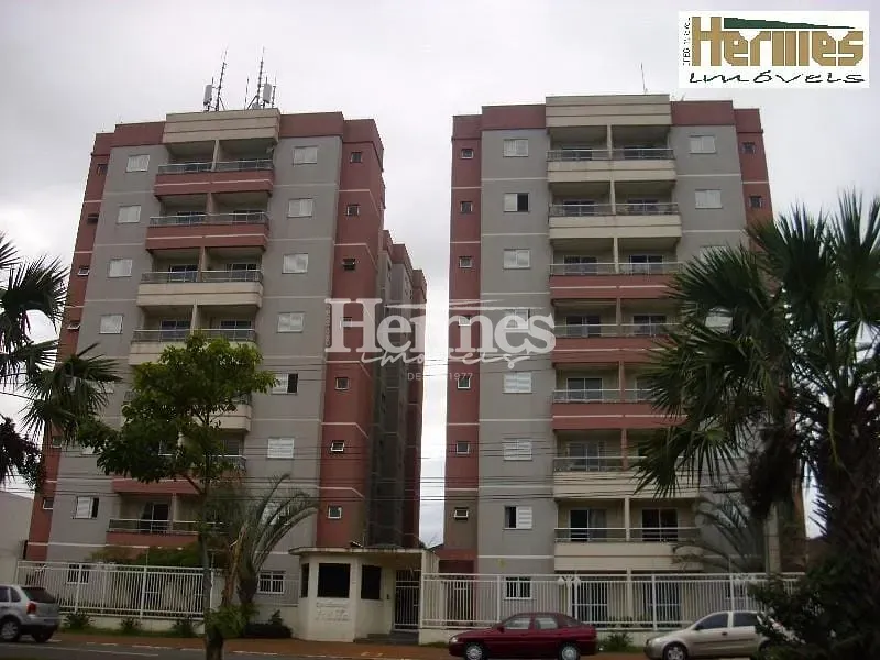 Apartamento, 2 quartos, 74 m² - Foto 1
