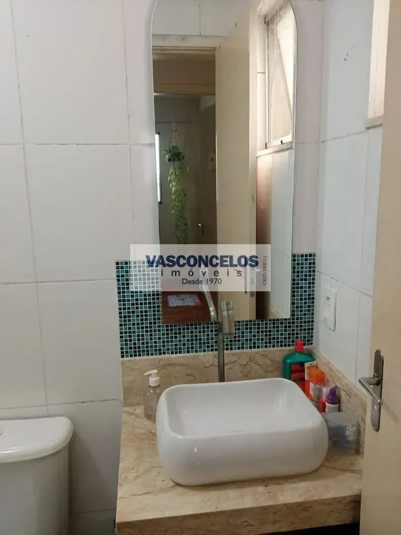 Apartamento, 2 quartos, 45 m² - Foto 7